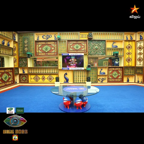 biggboss house 1